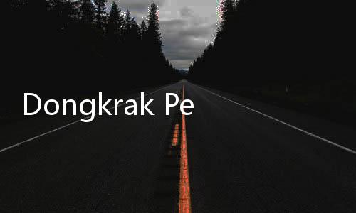 Dongkrak Pendapatan, Jobubu Jarum (BEER) Resmi Luncurkan Produk Baru