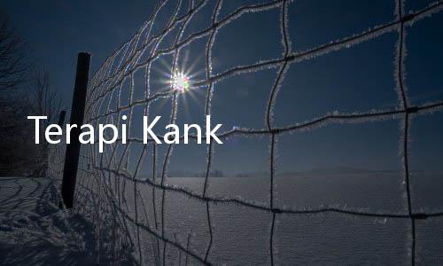 Terapi Kanker Payudara dengan Teknologi Terkini di Mayapada Hospital